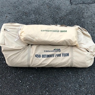 Canvascamp sibley 450 コットン ワンポールテント 専用ルーフカバーと