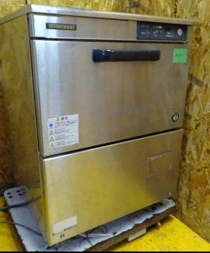 （4227-0）HOSHIZAKI ホシザキ JW-400TUF3 業務用 食器洗浄機 食洗機 3相200V 60Hz専用　ジャンク品