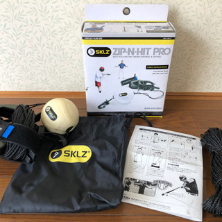 ZIP-Ｎ-HIT PRO 中古　野球　トレーニング 