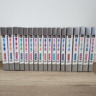 中古暦物語が無料 格安で買える ジモティー 中古暦物語が無料 格安で買える ジモティー