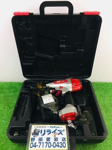マックス(MAX) 常圧コイルネイラ CN-450S(FP)【リライズ野田愛宕店】【店頭取引限定】【中古品】1点限り早い者勝ち！