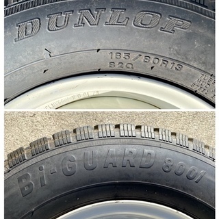 タイヤ、ホイール 超希少【格安】エスカルゴ　日産純正ホイール　13×4.5J　114.3×4H　165/80R13