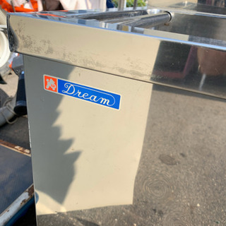 ドリーム産業　ペットバス　業務用　120×55×103cm　中古