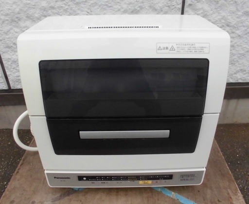 Panasonic/パナソニック 電気食器洗い乾燥機 NP-TR6 2013年製 中古品 動作OK♪ JM5146)【取りに来られる方限定】