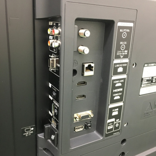 配達無料地域あり＊日立 液晶テレビ ウー！ 39型 2015年製＊ 配達無料地域あり＊日立 液晶テレビ ウー！ 39型 2015年製＊