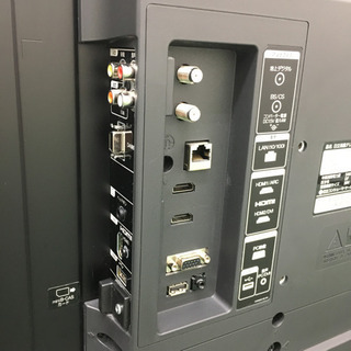 配達無料地域あり＊日立 液晶テレビ ウー！ 39型 2015年製＊