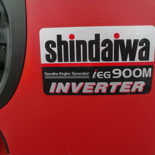 北区麻生田】新ダイワ ポータブルインバーター発電機