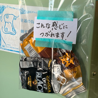 7/22販売済！価格見直しました！玉石画｜屏風｜衝立｜4