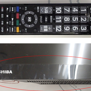 ☆東芝 REGZA/レグザ 液晶テレビ 32S8 32型 2015年 札幌♪