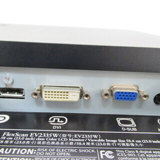 ☆EIZO FlexScan EV2335W 23インチ 液晶モニター フルHD ディスプレイ 管理M211-⑤