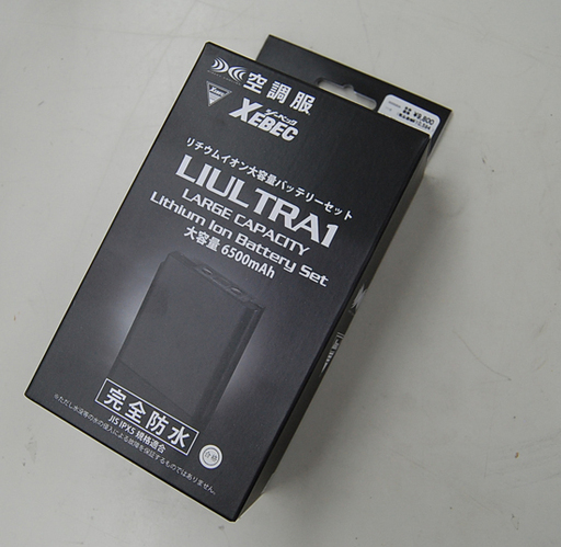 オンラインショップ リチウムイオン大容量バッテリーセット XEBEC