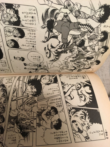 お子さんに おすすめ漫画 コロコロの一撃ワイド版 全巻 雄介 プロフ必読 熱田のマンガ コミック アニメの中古あげます 譲ります ジモティーで不用品の処分 お子さんに おすすめ漫画 コロコロの一撃ワイド版 全巻 雄介 プロフ必読 熱田のマンガ コミック アニメの中古あげます 譲ります ジモティーで不用品の処分