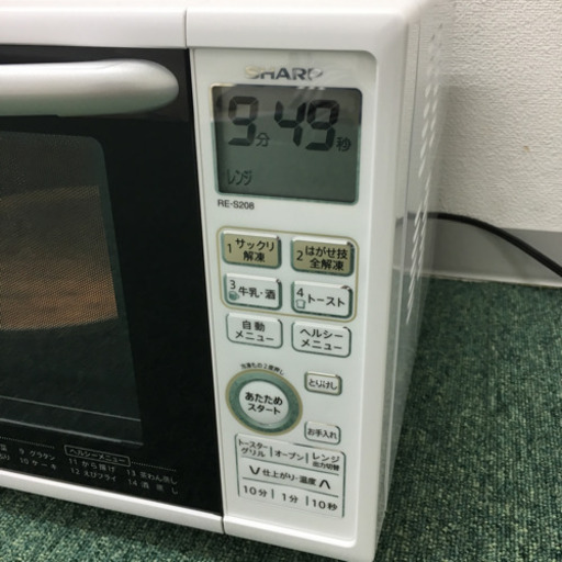 配達無料地域あり＊シャープ スチームオーブンレンジ 2016年製＊