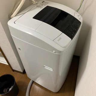 ハイアール 5.0kg 全自動 洗濯機 Haier JW-K50K-W