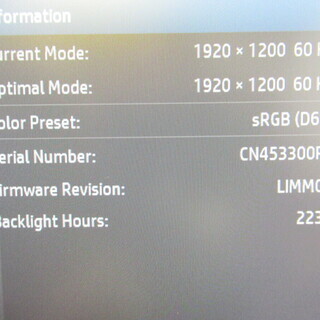 使用時間2232ｈ☆2015年製上位機種☆HP Z24n プロフェッショナルIPS液晶モニター WUXGA（1920x1200) M-1-11