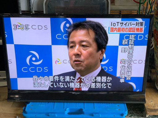 SHARP 液晶テレビ　2014年　40インチ　LC-40J10 中古
