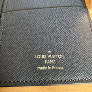 ルイヴィトン 財布 値下げしました。