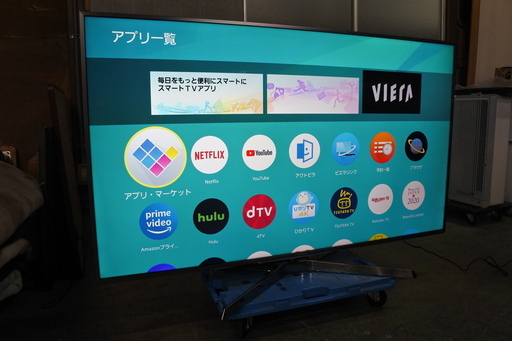 Panasonic VIERA 17年式 TH-65EX780 65インチ 4K 液晶テレビ