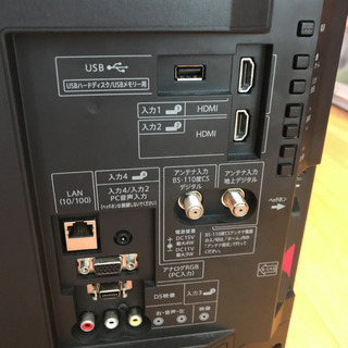 SHARPフルスペック液晶テレビ 22型