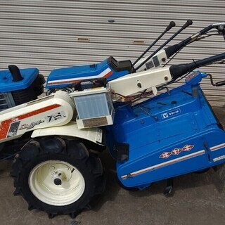 イセキ　7.5馬力セル始動　ディーゼルエンジン耕うん機KA750　タイヤ新品　バッテリー新品交換　日置市伊集院町