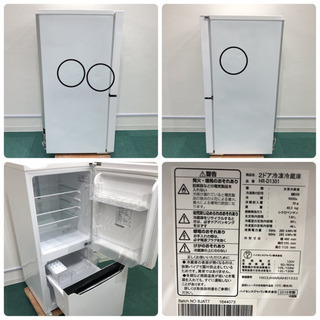 配達無料地域あり＊新生活応援＊とってもお得な3点セット＊おまけ付き  