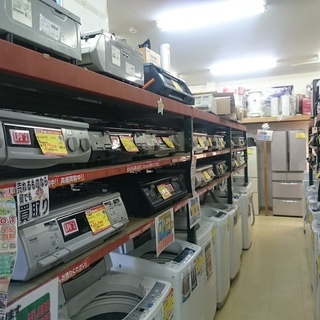 （2020.5.24　お買い上げありがとうございました。）三菱電機　2ドア冷蔵庫146L2016年製　高く買取るゾウ中間店 2020.5.24 お買い上げありがとうございました。）三菱電機 2ドア冷蔵庫