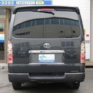 レジアスエース 中古車 ジモティー