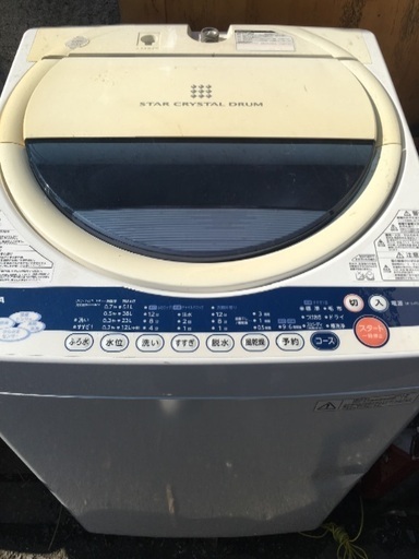 TOSHIBA 洗濯機