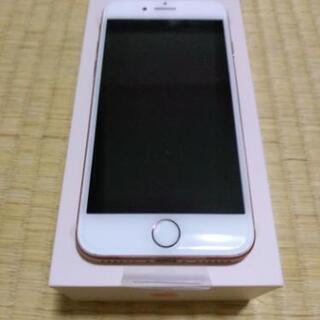 SIMフリー
iPhone 8 Gold 64 GB Softbank