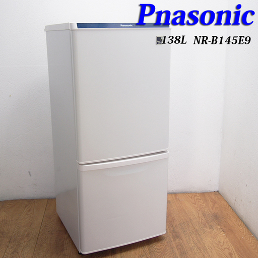 配達設置無料！Panasonic 138L 冷蔵庫 ワンポイントブルー IL20