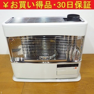 コロナ 半密閉式石油ストーブ 煙突式 SV-7010PR 保証3ヶ月