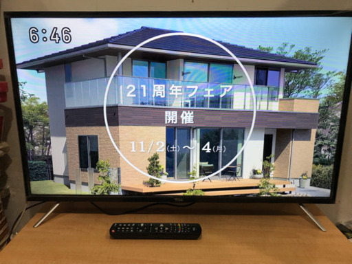 ☆★ 40型液晶テレビ 2017年製 ★☆