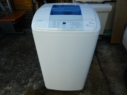 Haier ハイアール 全自動洗濯機 JW-K50K 5kg 2016年製 中古