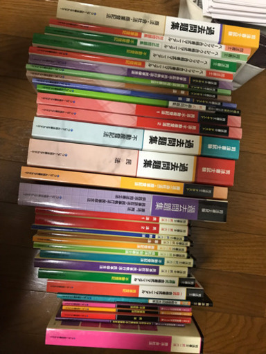 司法書士 参考書 DVD