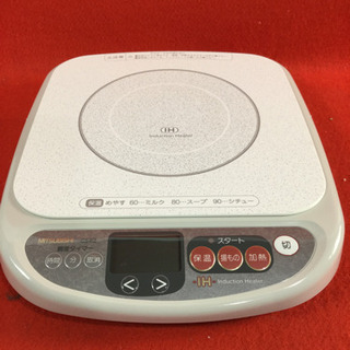 三菱 IH 調理器 CS-K2 1996年