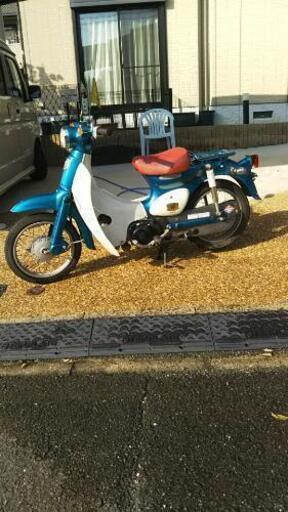 ジャンク ホンダ リトル カブ 50cc