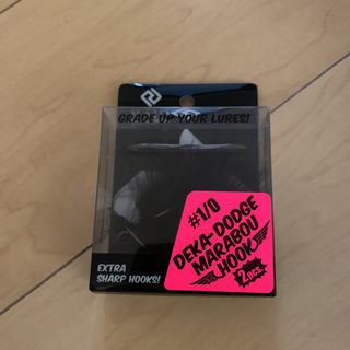 デカダッチ セット - 売ります・あげます