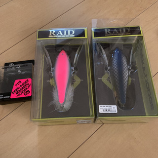 デカダッチ セットの画像