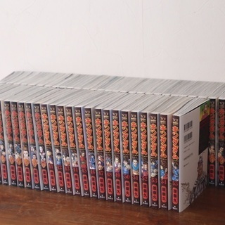 キングダム 全巻 1〜55巻 キングダム 全巻セット キングダム 全巻