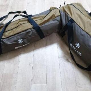 新品未使用><おまけ付き>スノーピーク エントリーパックTT タープ