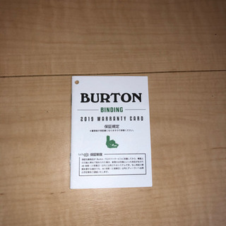 BURTON バートン GENESIS EST ジェネシス バインディング ビンディング 新品未使用