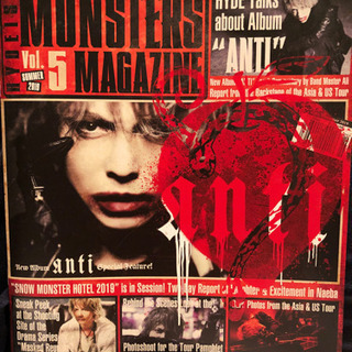 HYDE ファンクラブ HYDEIST 会報 MONSTERS ...