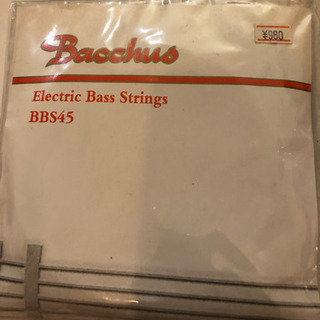 バッカス エレクトリックベースストリングスBBS45 弦
