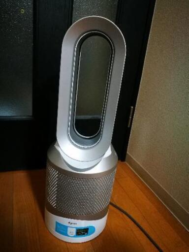 急募】dyson ダイソン ホット＆クール