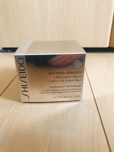 SHISEIDO BOPクリーム