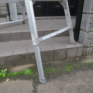 脚立 アジャスター付き　KL-18