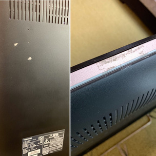 中古】東芝 液晶テレビ 2014年 55インチ REGZA 55Z8 家電
