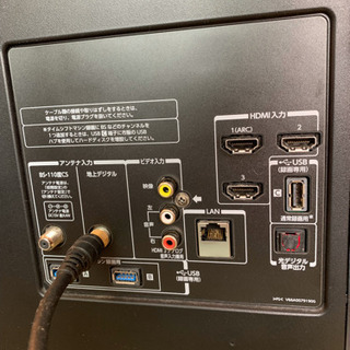 東芝 REGZA レグザ 55インチ 55Z8 TVS REGZA REGZA 55Z875R [55インチ] 価格比較 - 価格.com