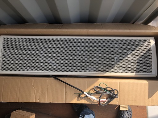 三菱 エアーカーテン 産業用 MK-3512TA FS-09SW スイッチ付き　未使用保管品
