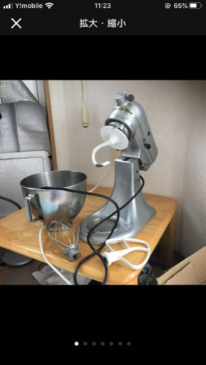 その他 kitchenaid  ksm150mc